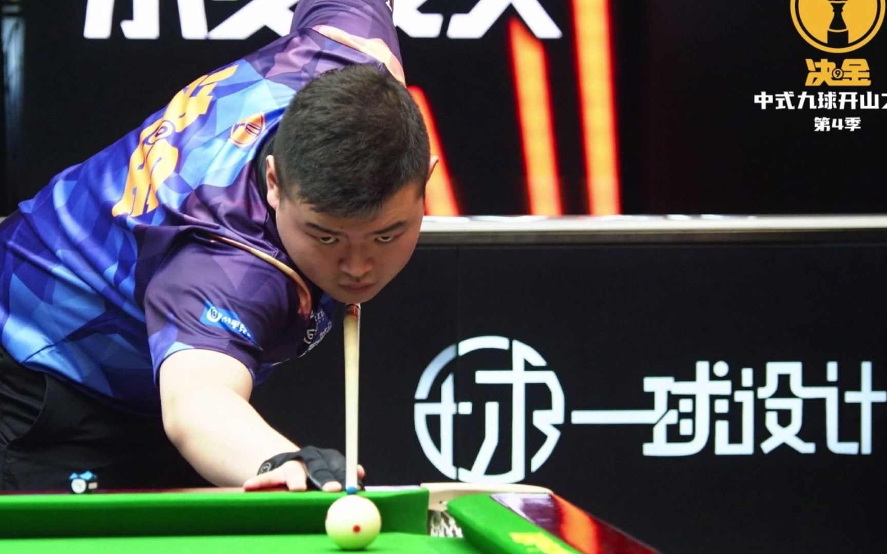 形成一支兼 形成一支兼