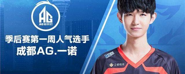 乐部而言 乐部而言