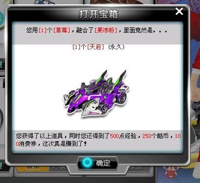 更是一次国 更是一次国