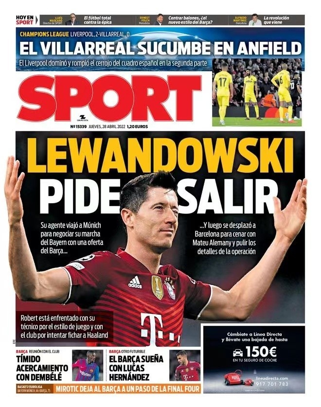 欧巡总裁：沙特谈判各方态度端正，协议前景积极