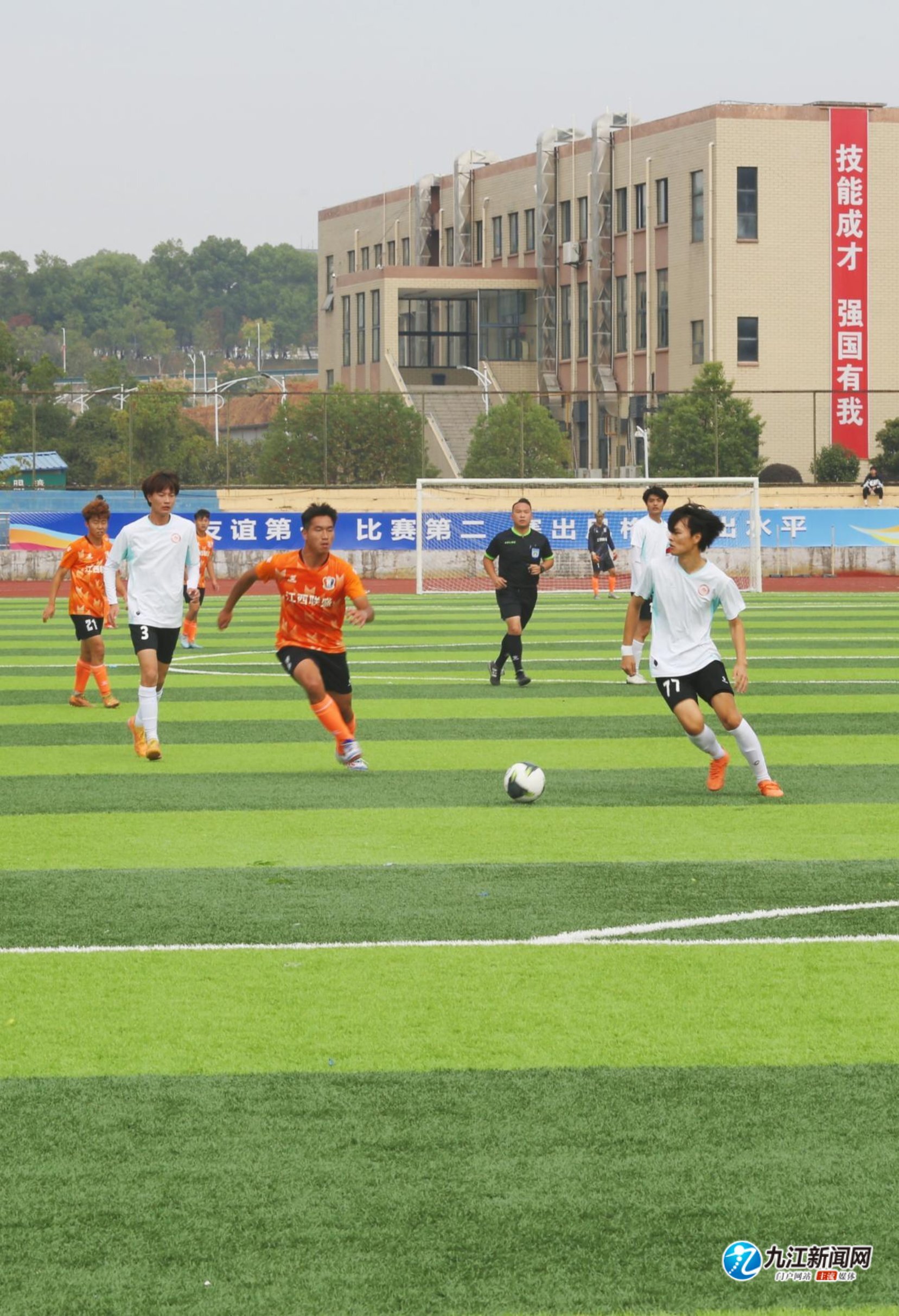 马竞球迷调侃皇马，龙赛罗：当马竞拿一次欧冠后，再来讨论这些吧