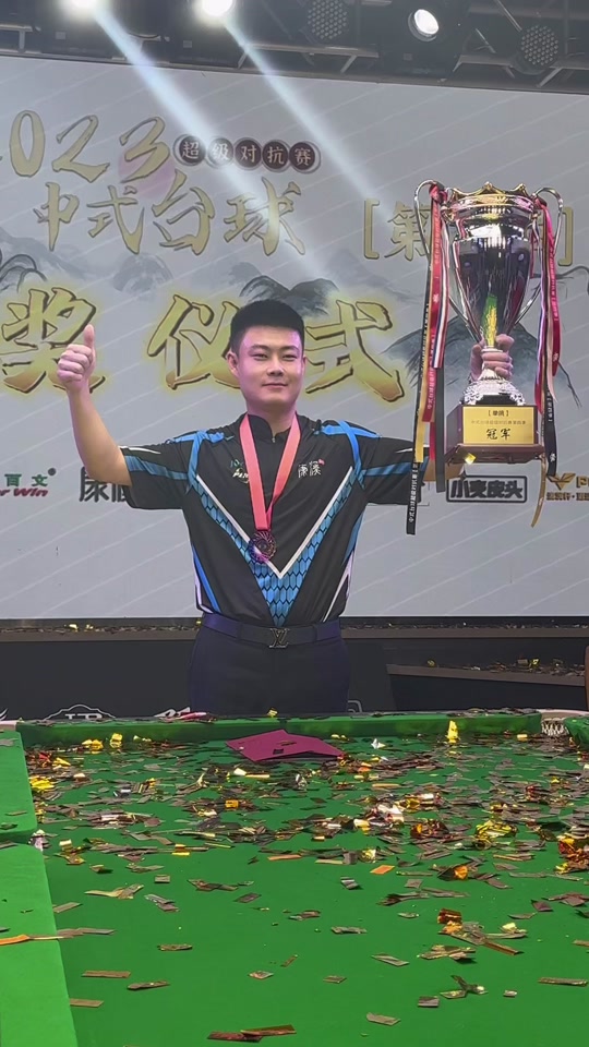 [流言板]名侦探柯南第28部剧场版电影《独眼的残像》海报正式发布6回复.