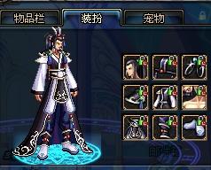 后场短传开 后场短传开