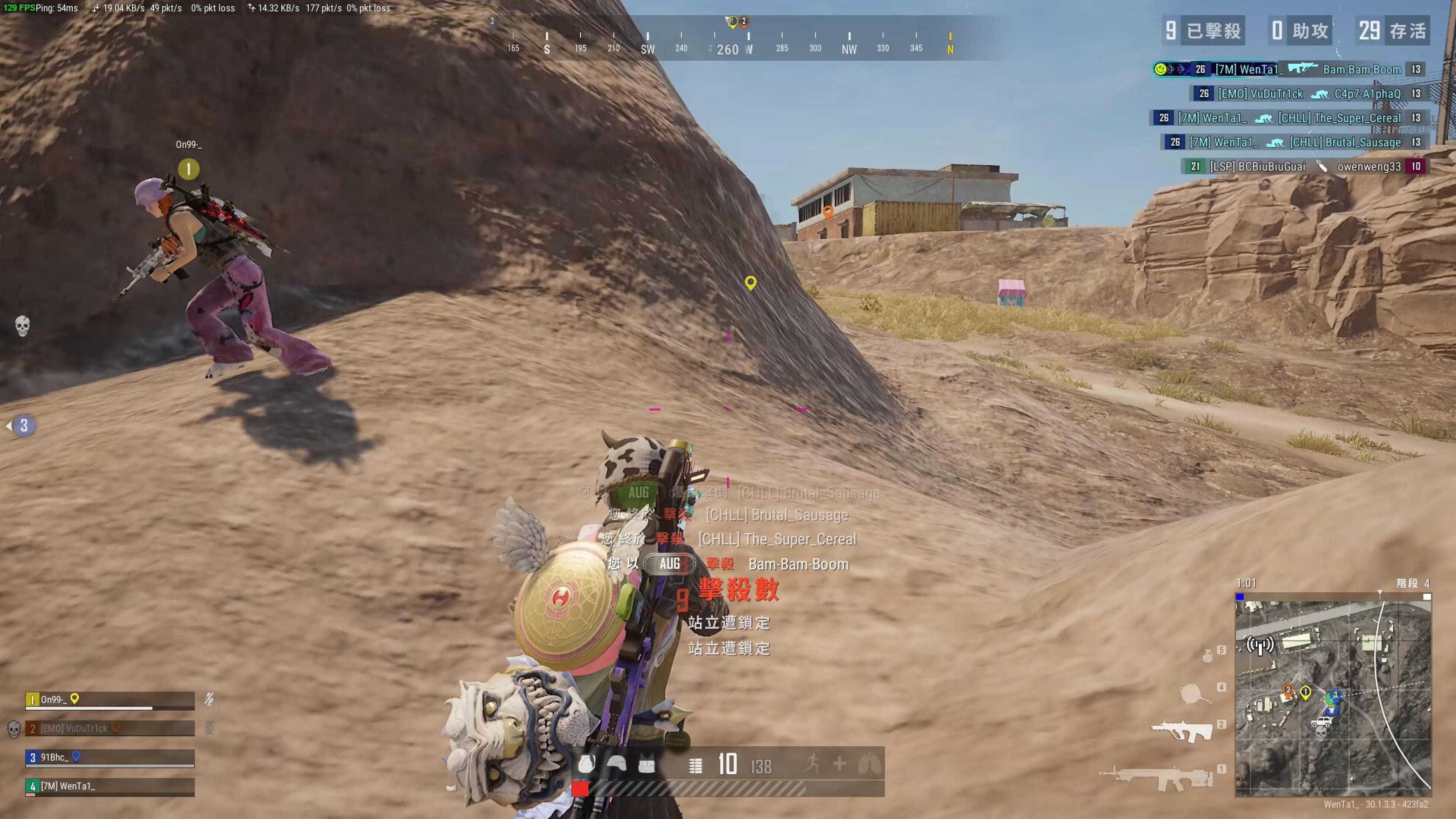 腾出更高效 腾出更高效