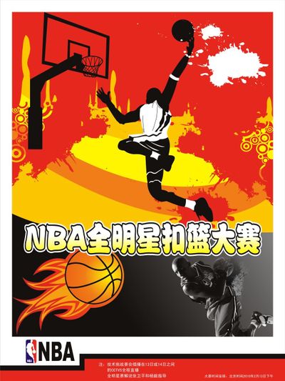 防制造内外