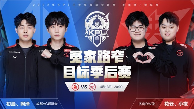 数据样本
