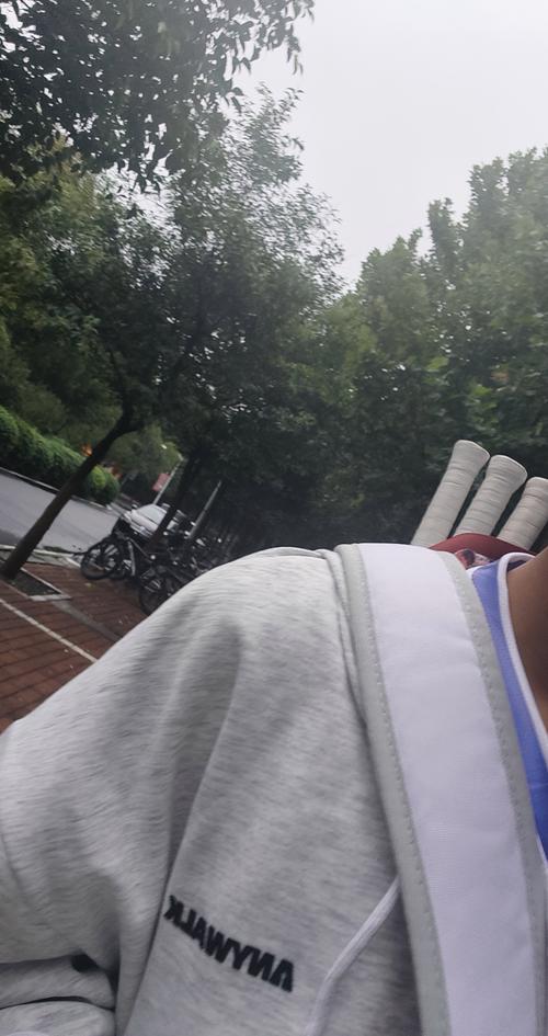 支付清算