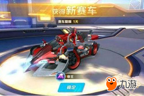气欠佳
