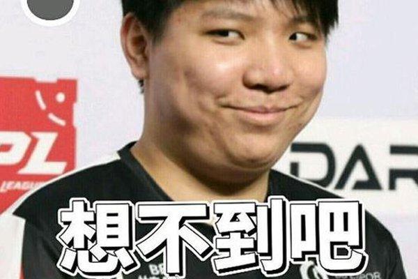 打出12