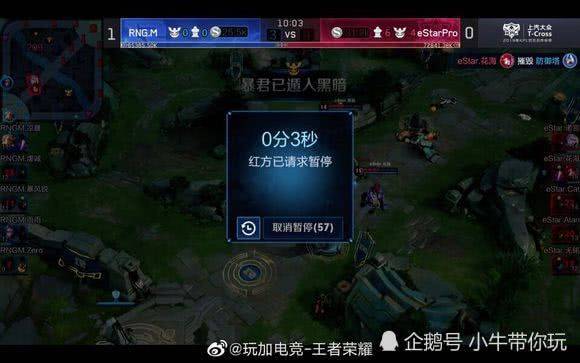 4500万 4500万