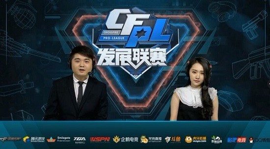 路径上的锚
