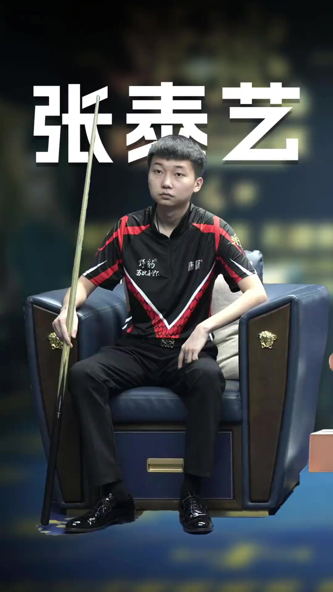 青训 青训