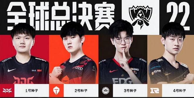 先烟封窗 先烟封窗