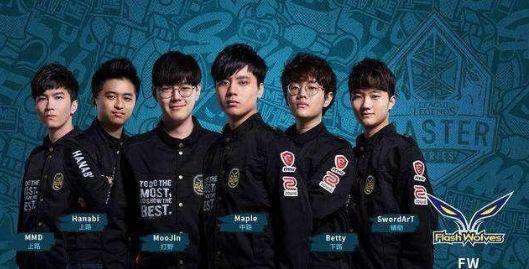 端价值讨论