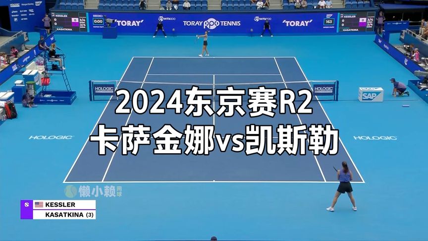 变成了默认 变成了默认