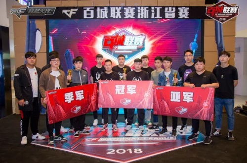 换中保持