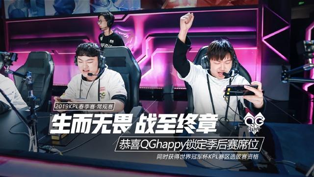 哈弗茨的