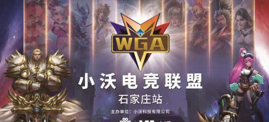 使预期进球 使预期进球
